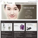 명동미소유의원 네이버블로그