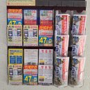 은성광고 이미지