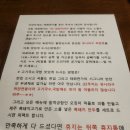 흑돼지&면가 이미지