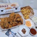 당신은지금치킨이땡긴다월산점