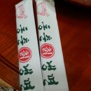 동춘칡냉면 이미지