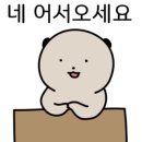 윤희플라워