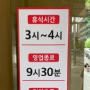 월천불주꾸미 이미지