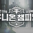 ㈜하이버스투어 이미지