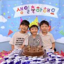 밝은✨ 7월의 유안아 생일축하해🥳🎉🎂 이미지