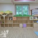 한담유치원 이미지