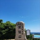 보불로(동) 이미지