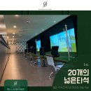 어진동_세종뱅크빌딩 건너편 이미지