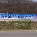 성암보건진료소 티스토리