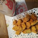 맘스터치 약대점 이미지