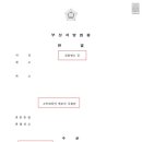 석전동329 이미지