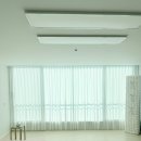 가로등집 | 광주 서구 풍암동 대주3차 커튼 블라인드 집 안 분위기가 달라지는 순간