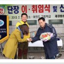 여의도고등학교 Daum카페