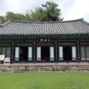 활성리 이미지