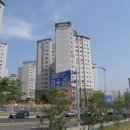 동산우남 이미지