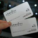 승희 미용실 네이버블로그