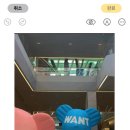 지우개클린