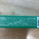 한국바이오팜(주)에이치피