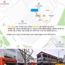 제이델링산본
