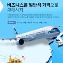 캐세이모어