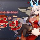 (주)소울게임즈 이미지