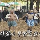 뉴욕매니아 이미지