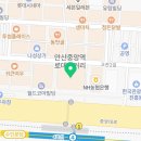YB부동산공인중개사사무소 이미지