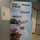 제18회 광주FINA세계수영선수권대회 성공기원 2019 아시아컬처마켓 키즈데이 | 제18회 2019광주FINA세계수영선수권대회 D-1년기념 파워블로그 및 뉴미디어 기자초청 광주팸투어...1일차