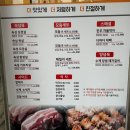 더하다 침산점 이미지