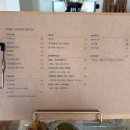 슈어(SURE) | [경기/안양] 커피, 디저트 맛집 SURE COFFEE ROASTERS 슈어 커피 로스터스 방문 후기!!