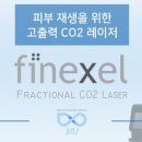 SNJ메디칼 네이버블로그