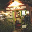 성운약국 이미지