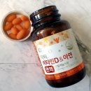 햇빛고운한의원 | 온가족프리미엄건강기능식품 함소아 닥터 특허배양한 유산균 닥터.비타민D&amp;아연 면역
