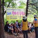 창전 지역아동센터 이미지