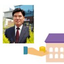 산외초등학교 이미지