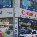 컴퓨터친구프린터 이미지