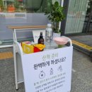 프리미엄 펫토리 이미지