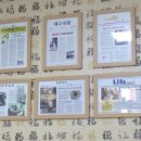 본가안동국시 이미지