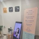 대원피부과의원 이미지