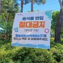 들말편의점 이미지