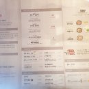 청실팰리스공인중개사사무소 이미지