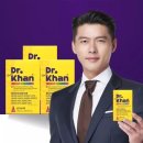 에이치엘