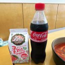 해피꼬마김밥대구 - 달서구 학산남로 2 | 해피꼬마김밥대구