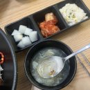 치키치밥