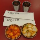 후암경로당 이미지