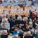 현대운수노동조합 조선비즈