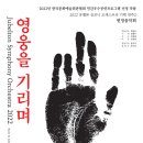 영웅기획 Daum카페