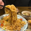 일산국수 | 풍동 맛집 발견! 얼큰한 국물의 일산쌀국수 탕땀 방문 후기