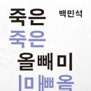 병을농장 이미지