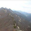 제599차 계룡산 산행(2016.10.1일, 충남 공주) 이미지